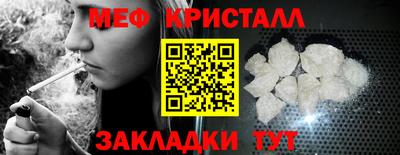хмурый Бузулук
