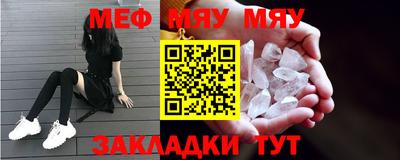 хмурый Бузулук