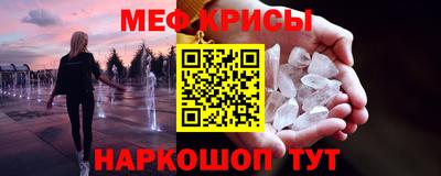хмурый Бузулук