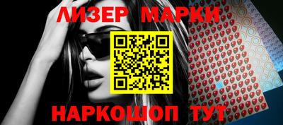 мефедрон VHQ Будённовск