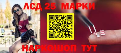 дмт Краснодар
