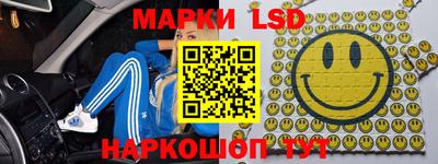 бутик Бугуруслан