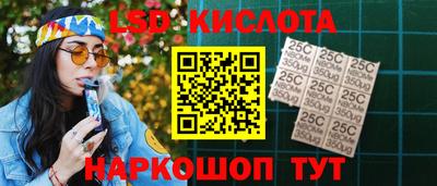 хмурый Бузулук