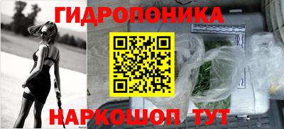 мефедрон VHQ Будённовск