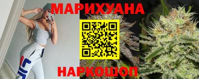 бутик Бугуруслан