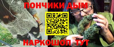 бутик Бугуруслан