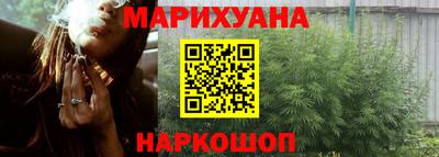 хмурый Бузулук