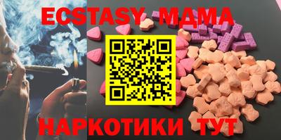 хмурый Бузулук