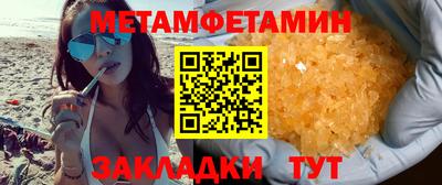 хмурый Бузулук