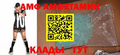 бутик Бугуруслан