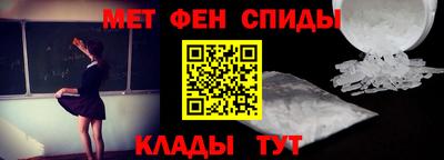 бутик Бугуруслан