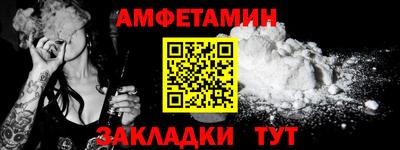 хмурый Бузулук