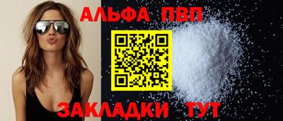 хмурый Бузулук