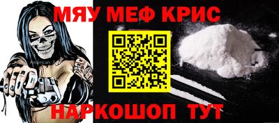 хмурый Бузулук