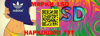 хмурый Бузулук