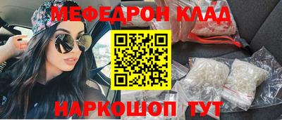 хмурый Бузулук